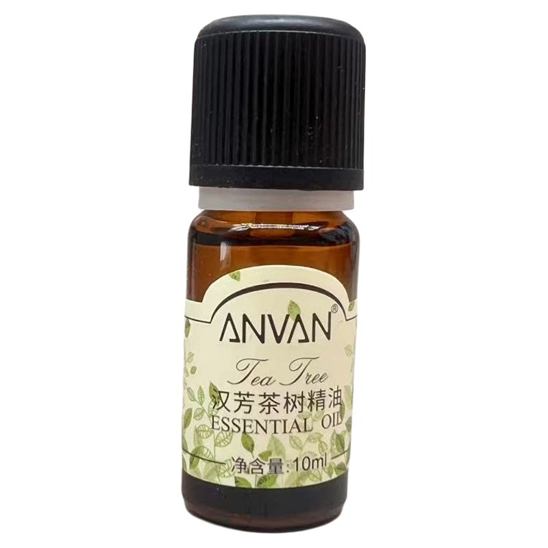 汉芳精油专柜正品10ml