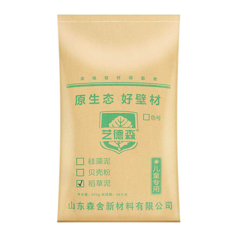 生态稻草漆墙面漆山东厂家可定制