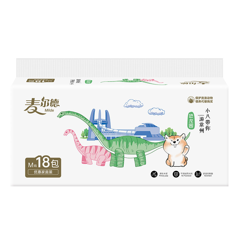 麦尔德5层印花抽纸柔韧厚实