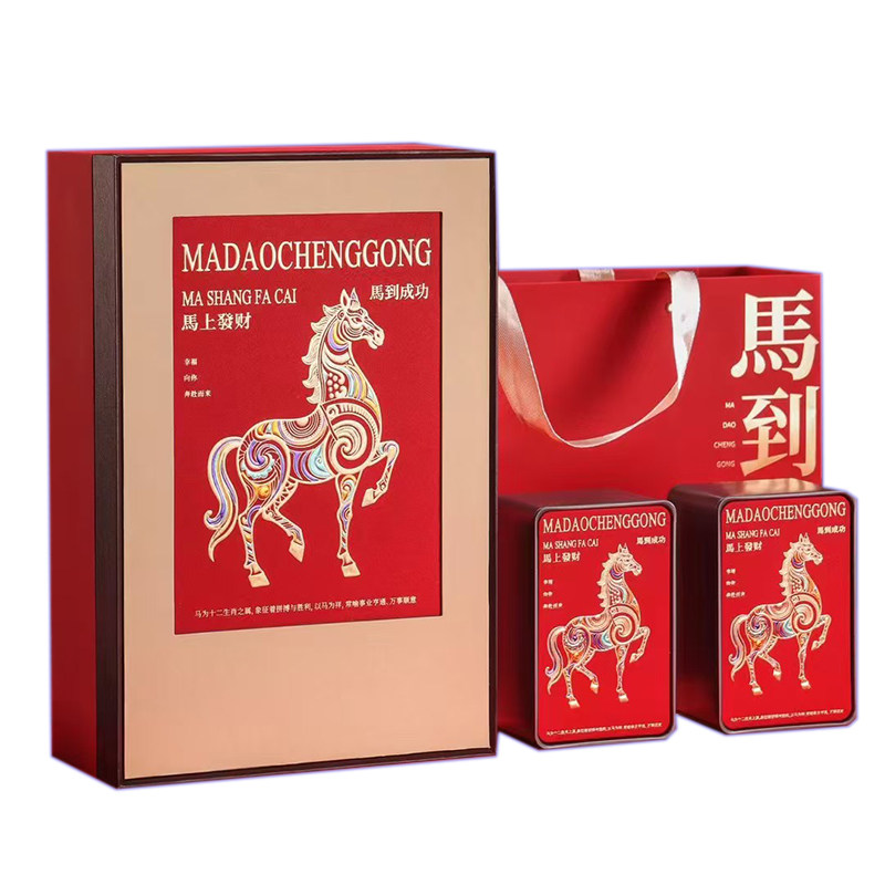 过年元宵金骏眉红茶礼盒装蜜香新金骏眉