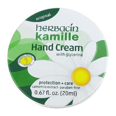 德国小甘菊经典护手霜进口