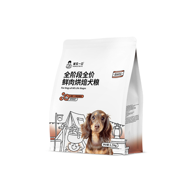 【11号晚八付定】诚实一口BK01烘焙猫粮BN01犬粮