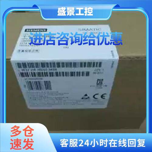 议价6ES7214-1AD23-0XB8西门子原装模块6ES7214-1AD23-0XB8