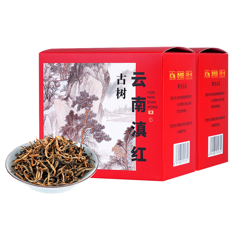 天旭古树红茶云南滇红凤庆工夫红茶