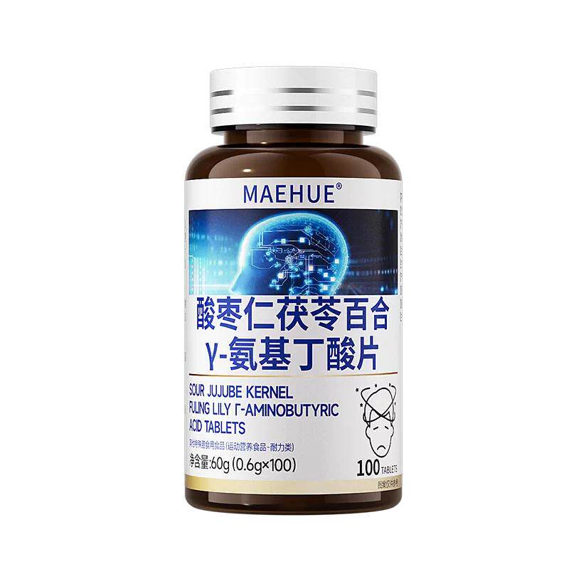 重度神经衰弱严重失多梦睡眠质量差睡不好容易疲惫紧张烦躁易醒