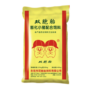 双胞胎喂小猪饲料牛羊马膨化颗粒养殖场兽用教槽全价宠物肥猪食粮