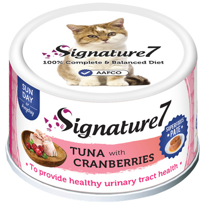 心宠怀猫罐头营养补水湿粮罐