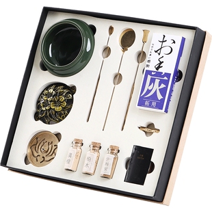 陶瓷香道套装香薰炉家用室内香灰香铲香拓香篆香勺沉香檀香盘香炉