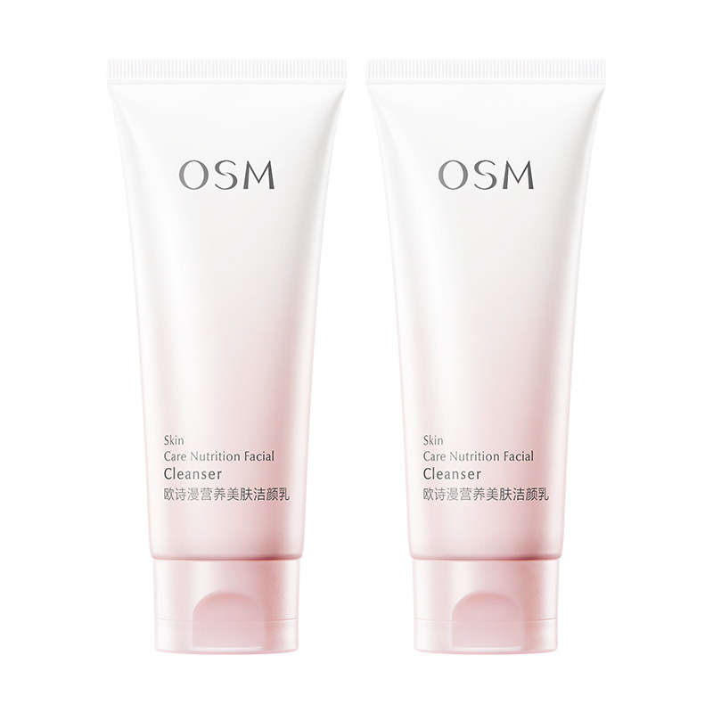 ŷʫ�� ����������� ������ë�� ���󲻽��� ѧ���� �ٷ���Ʒ 100g 14.1Ԫ