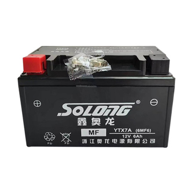 YTX7A鑫奥龙适用豪爵USR/AFR/ UCR125 UE125海王星电瓶摩托车电池