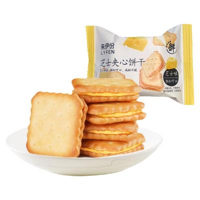 芝士小包装夹心饼干来伊份糕点