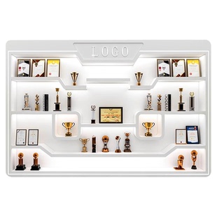 公司荣誉墙展示柜产品陈列柜奖杯奖牌证书柜子展示架定制烤漆展柜