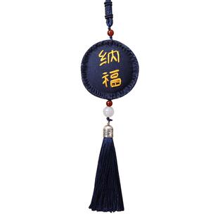 放羊班荷包平安符刺绣diy手工制作材料包消防员礼物送兵哥哥福