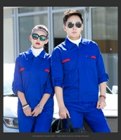 LAN LAN Новое антистатическое электричество