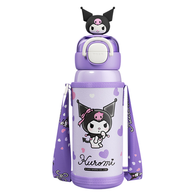 保温杯儿童上学专用女孩送杯套