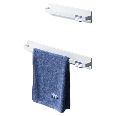 asvel磁吸免打孔毛巾杆抹布挂