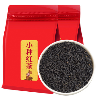 茶叶2025新茶罐装散装浓香型耐泡正山红茶小种红茶口粮茶批发500g