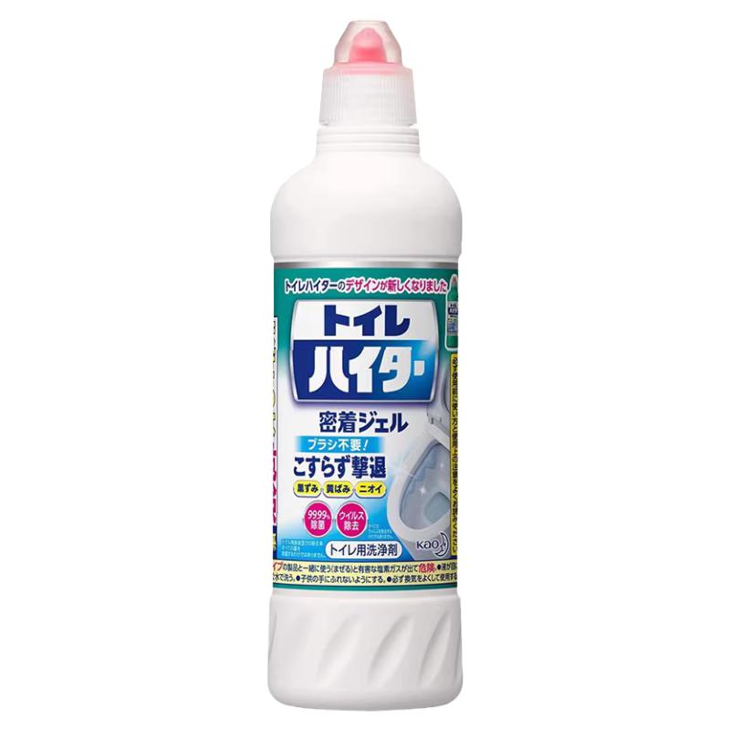 日本进口花王洁厕灵马桶清洁剂除马桶清洁剂/洁厕剂