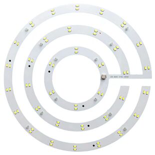 吊扇灯LED替换吸顶灯圆形改造灯板变光灯片灯芯磁吸光源暖白卧室