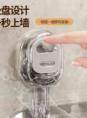 吸盘置物架免打孔壁挂式家用厨房浴室收纳层架多功能置物沥水架