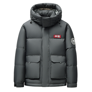 【90%绒子含量】PNJ PNG2025男士新款高充绒量羽绒服爸爸冬装外套