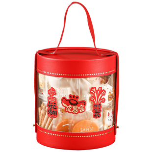 2026春节新款马年包装盒抱抱桶手提空礼盒传统圆桶烘焙食品级中式