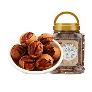 姚生记山核桃桶装428g奶油味椒盐味手剥山核桃坚果炒货零食特产