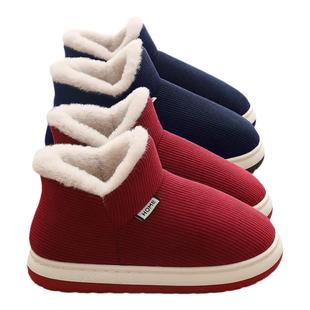 老式棉鞋女士包跟冬季防滑室内家居带后跟加绒加厚保暖棉拖鞋男款