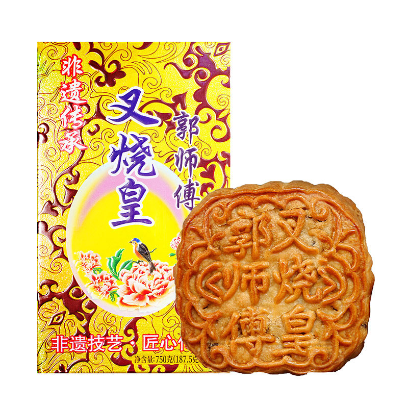 郭师傅旗舰店叉烧皇广式传统五仁月饼点心中式糕点休闲伴手礼食品