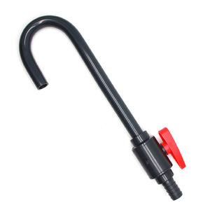 台湾三厘鱼缸换水管水族加水器弯管挂钩壁挂式补水管宝塔接头球阀