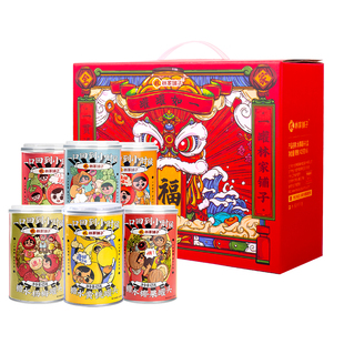 【多款礼盒】林家铺子新年礼盒年货礼盒送礼礼品黄桃水果罐头过年