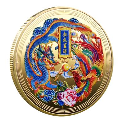 国潮龙凤呈祥纪念金币中国风彩色金币指间把玩硬币龙年幸运纪念章