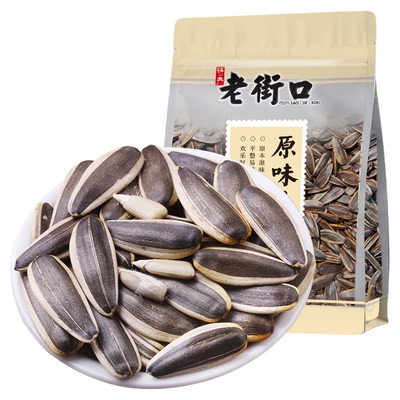 老街口原味新货363大颗粒瓜子