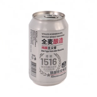 24罐狄哦哦德式1516原浆精酿啤酒全麦酿造新鲜日期 11°P 4.2%VOL
