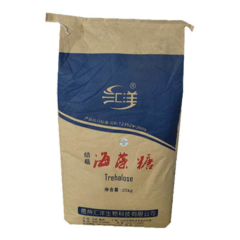 汇洋结晶海藻糖食用甜味剂保湿剂
