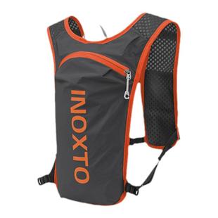 儿童越野跑步背包男水袋户外运动登山骑行双肩包女超轻马拉松小包