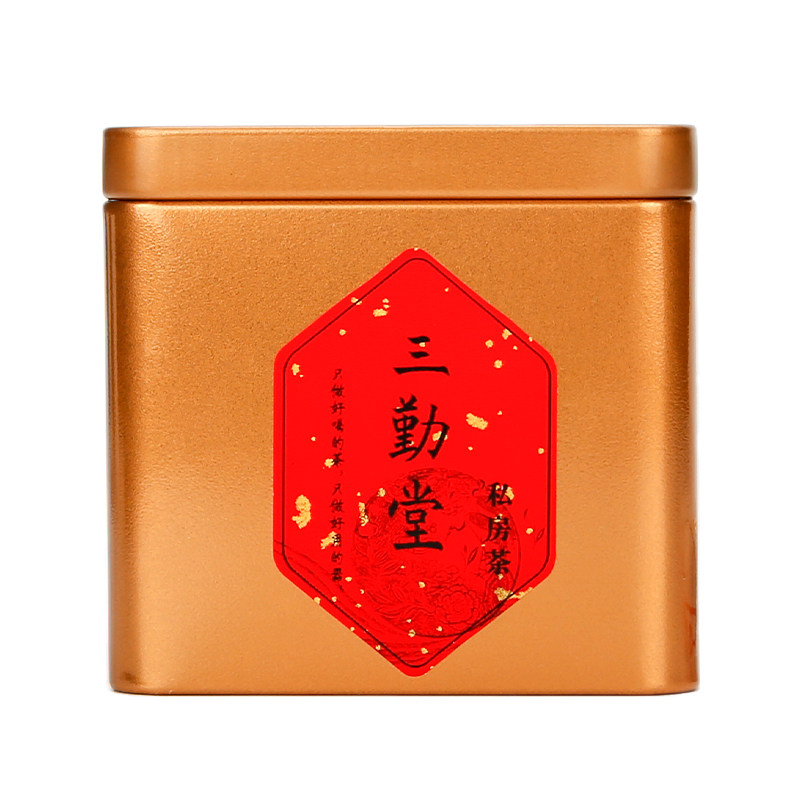 三勤堂龙珠10颗普洱盒装私房茶
