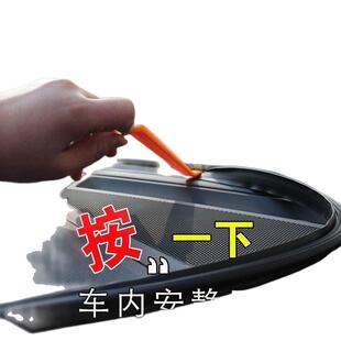 南京依维柯得意宝迪欧胜都灵v中控台密封条改装内饰全车配件大全