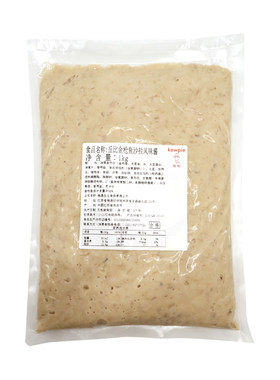 即食沙拉系列丘比沙拉1kg