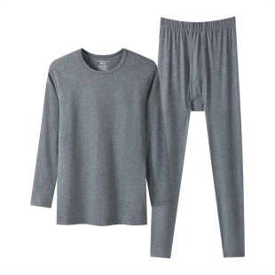 三枪秋衣秋裤男纯棉超薄款弹力长绒棉男士保暖内衣套装抗菌内衣冬