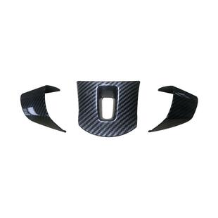 适用大众方向盘亮片新捷达宝来朗逸速腾POLO内饰改装饰贴汽车亮条