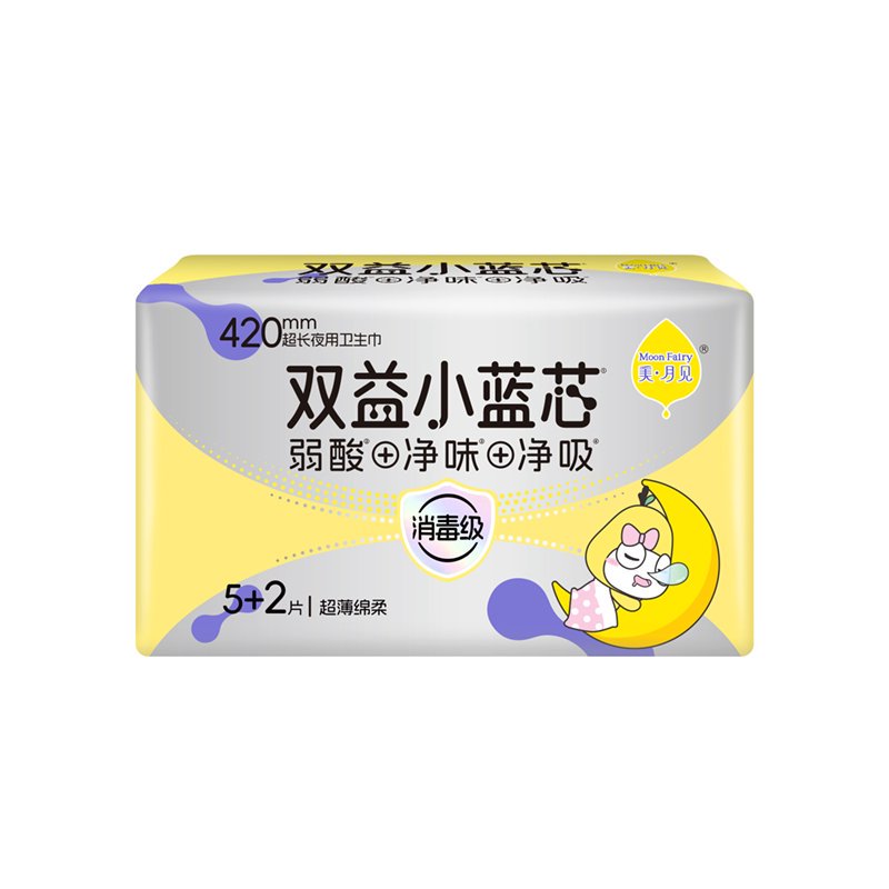 洁婷双益小蓝芯加长夜用420卫生巾透气超薄棉柔量大不漏消毒级