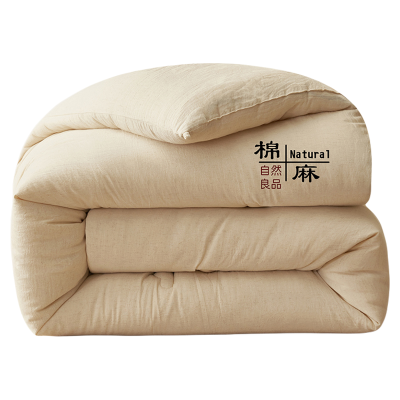 无印良品加厚冬被棉花被保暖被芯