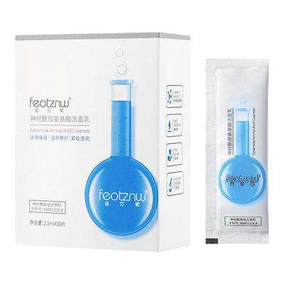 60片氨基酸洗面奶深层清洁