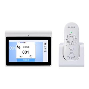 无线呼叫器茶楼餐厅餐饮饭店包房包厢棋牌室包间咖啡厅语音对讲医院诊所呼唤器服务铃呼叫机叫人铃卡坐呼叫铃