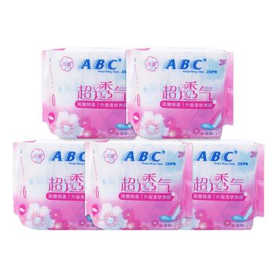 ABC淡香棉柔透气卫生护垫20片5包
