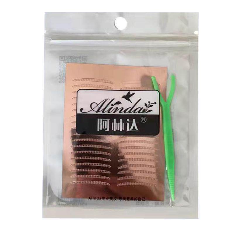 阿林达3M双眼皮贴隐形自然无痕女肿眼泡美目贴化妆师专用神器宽款