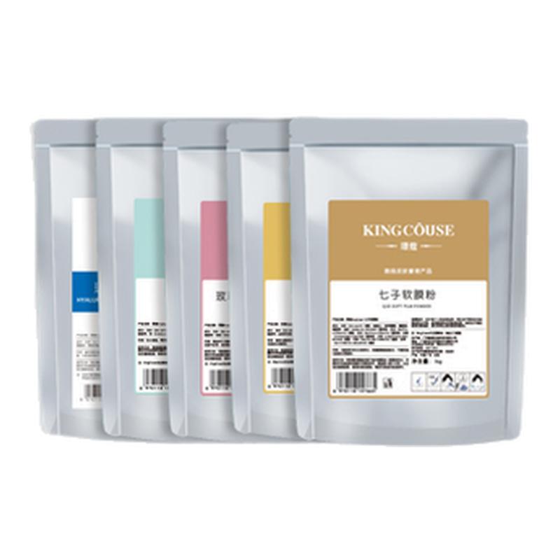 美容院专用软膜粉面膜粉秋冬补水冰膜洋甘菊玫瑰涂抹式七子茶树女