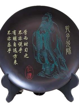 济南特色文创礼品孔子像盘摆件