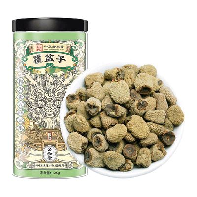 覆盆子大果复盆子特鲜果干茶